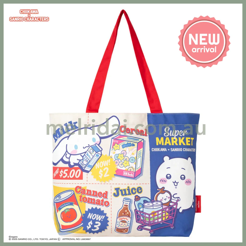 Chiikawa x Sanrio | Shopping Tote Bag 350x470x100mm (Supermarket)