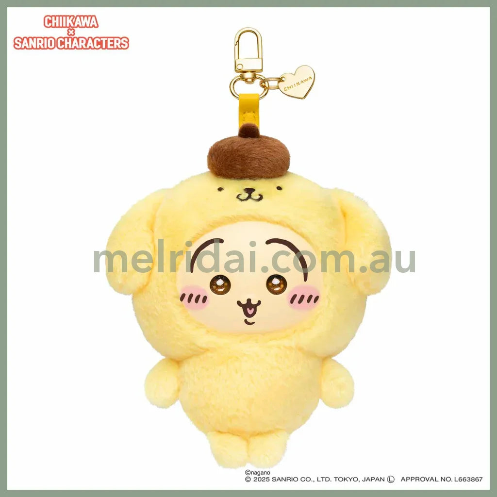 CHIIKAWA x SANRIO | Usagi x PomPomPurin Kiramekko Vinyl Plush Keychains Bag Charm 140×115×75mm