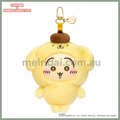 CHIIKAWA x SANRIO | Usagi x PomPomPurin Kiramekko Vinyl Plush Keychains Bag Charm 140×115×75mm