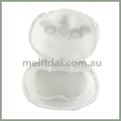 Chiikawa X Shobido | Laundry Net Mesh Pouch H220 W220 D150Mm (Momonga)