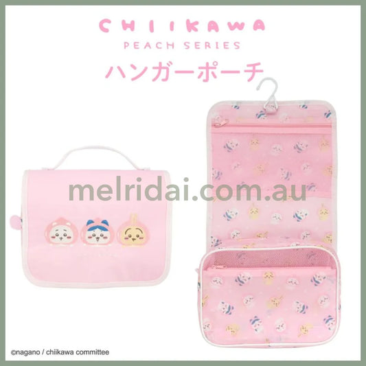 CHIIKAWA x SHOBIDO | Peach Series Hanger Pouch W180×H240×D80mm