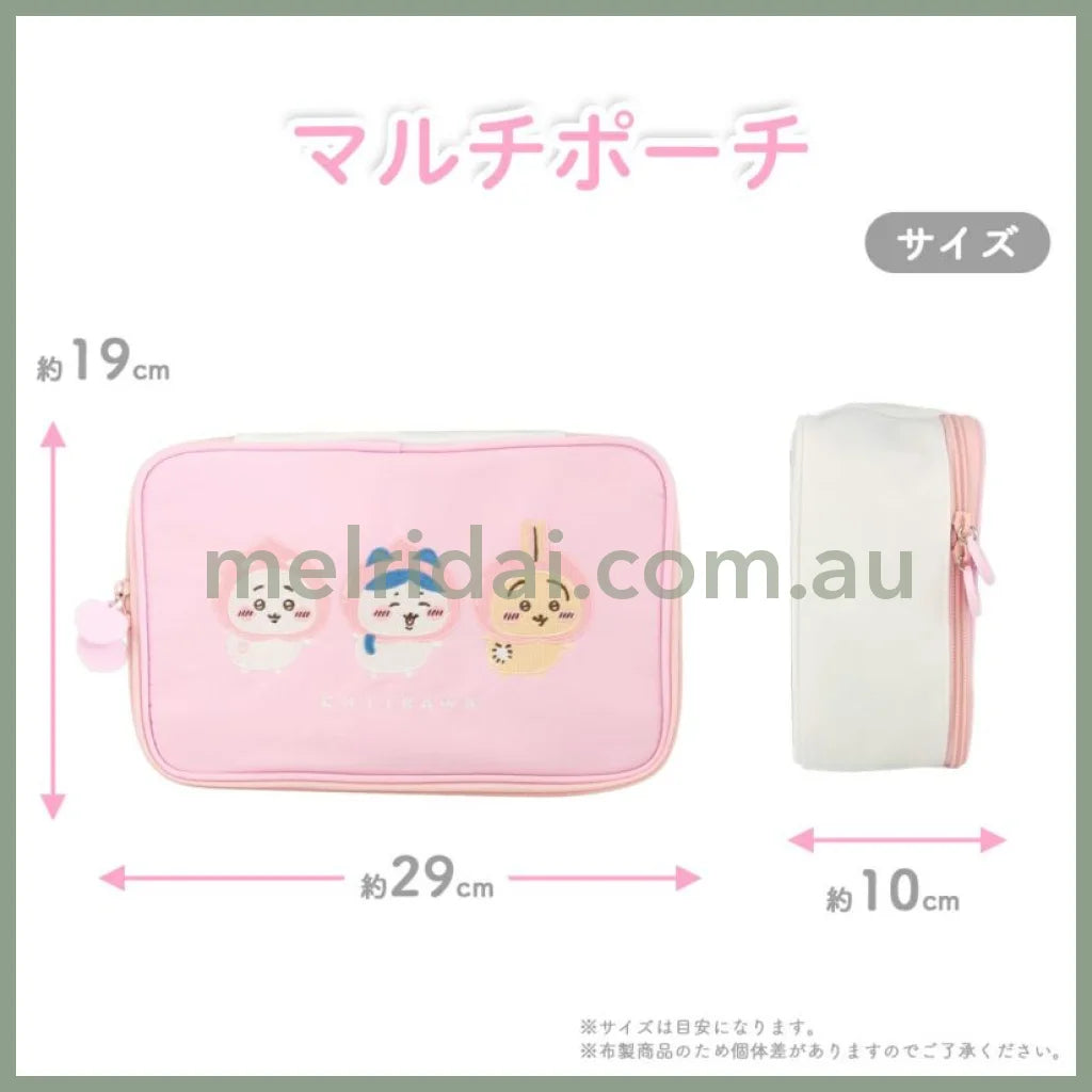 CHIIKAWA x SHOBIDO | Peach Series Multi-purpose Pouch W290×H190×D100mm