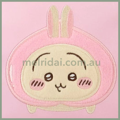 CHIIKAWA x SHOBIDO | Peach Series Square Pouch W130×H130×D40mm (Usagi)