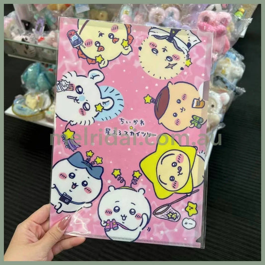 Chiikawa X Tokyo Skytree | File Folder A4 Size 吉伊卡哇 晴空塔限定 文件夹 Pink