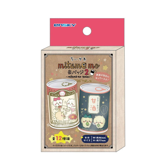 CHIIKAWA | Secret mitamemo Can Badge Blind Box Part 2 77×46×6mm