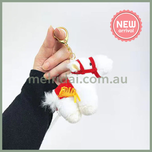 Chinese Zodiac Pocha Horse Plush Toy Keychain