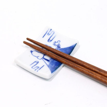 PEANUTS | Snoopy Wooden Box Set of Rectangular Chopstick Rests 50x35x10mm