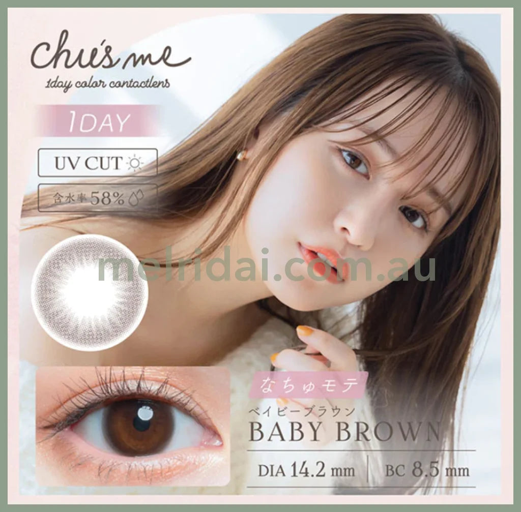 Chusme | Color Contacts 1 Day 10 Pieces Baby Brown10 Dia14.2Mm Bc8.5Mm