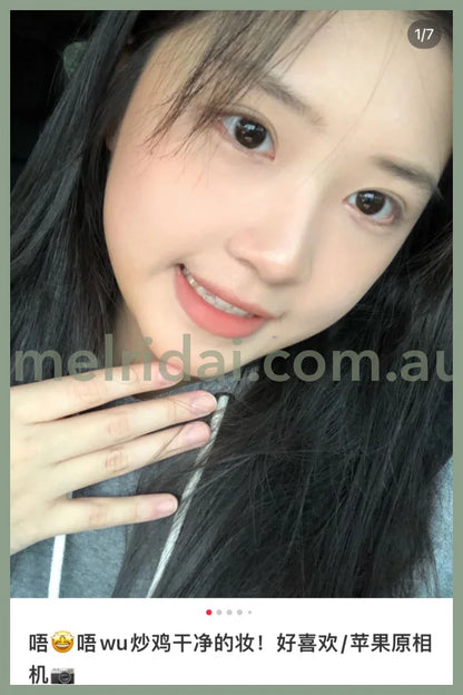 Chusme | Color Contacts 1 Day 10 Pieces Baby Brown10 Dia14.2Mm Bc8.5Mm