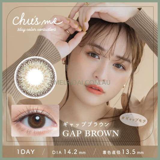 Chusme | Color Contacts 1 Day 10 Pieces Gap Brown日抛美瞳10枚 零距离 Dia14.2Mm Bc8.5Mm