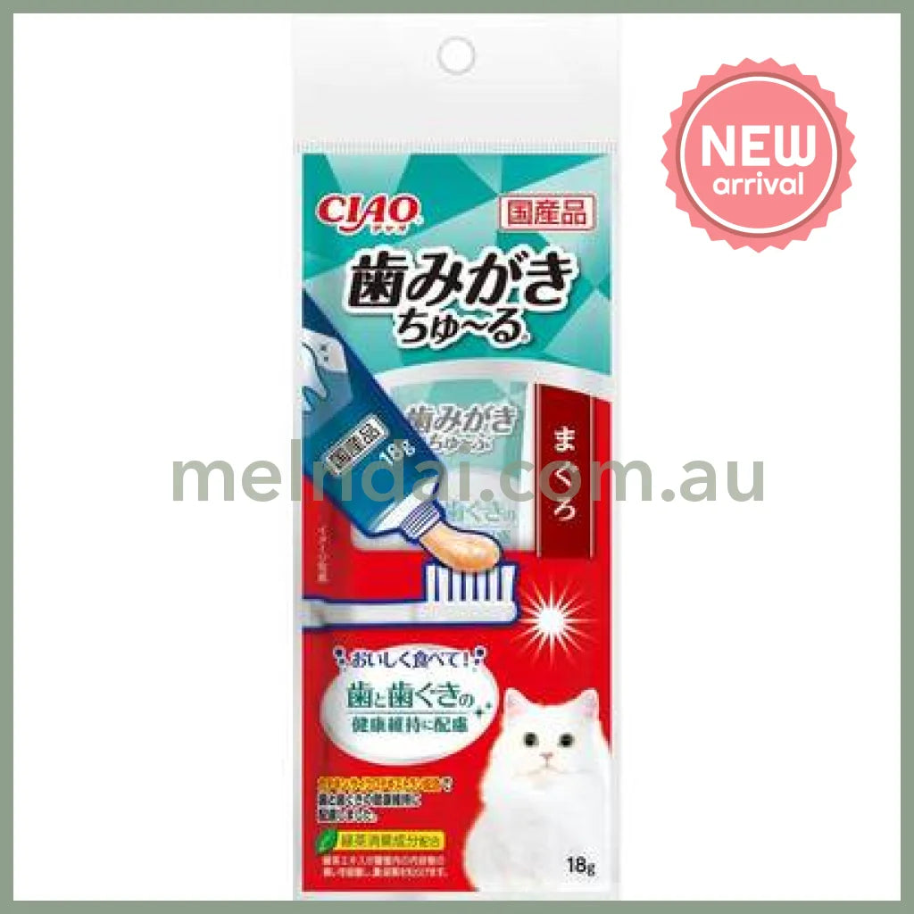 CIAO | Food Toothbrushing Churu for Cat 28g (Tuna)