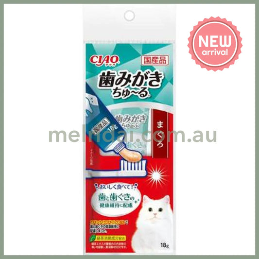 CIAO | Food Toothbrushing Churu for Cat 28g (Tuna)