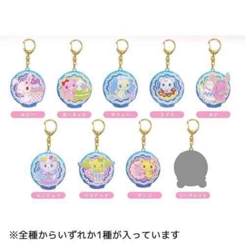Jewelpet | Secret Aurora Acrylic Keychain Blind Box 61x70x3mm