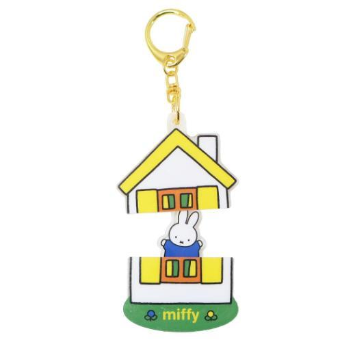 MIFFY | Paccat Acrylic Keychain 74x53x8mm