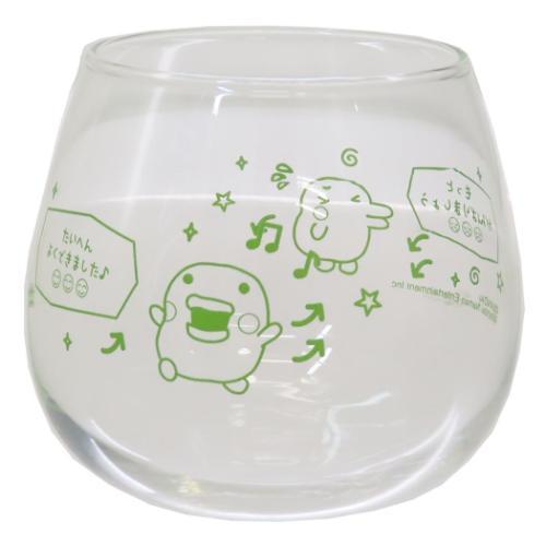 Tamagotchi | Kuchipatchi Swinging Glass Tumbler 63×75mm