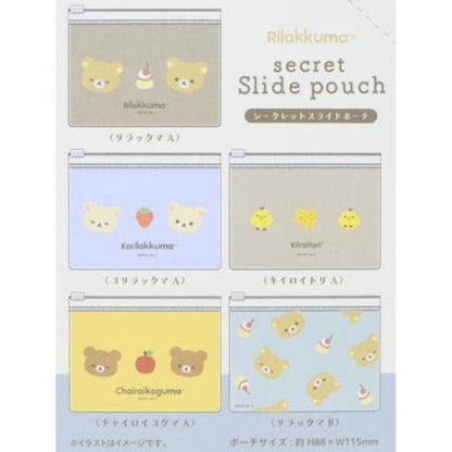 RILAKKUMA | Secret Slide Pouch Blind Box 88×115mm
