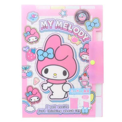 SANRIO | My Melody A4 Pocket File with Top and Side Access 225 x 315 mm