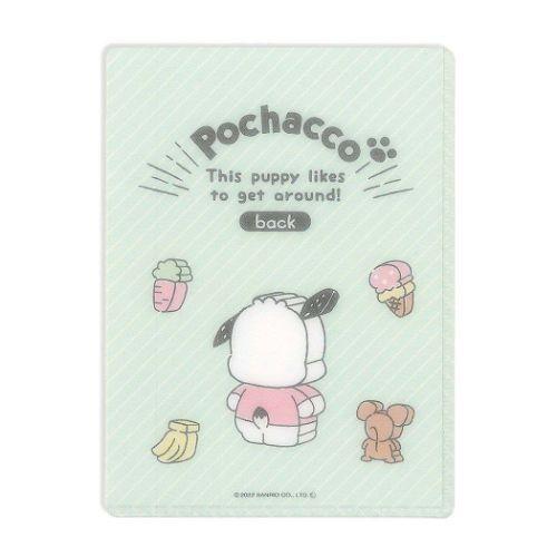 Sanrio | Hard A6 Mini Document Holder Pochacco W125×H190×D1Mm A6/