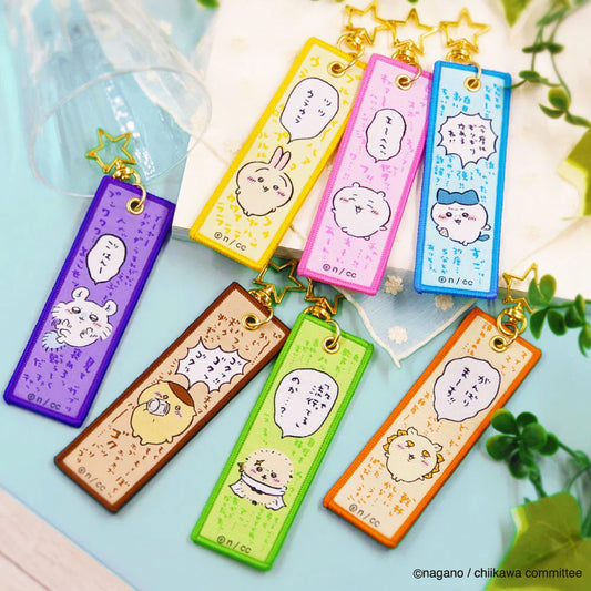 Chiikawa | Embroidery Flight Tag Keychain H150×W36Mm