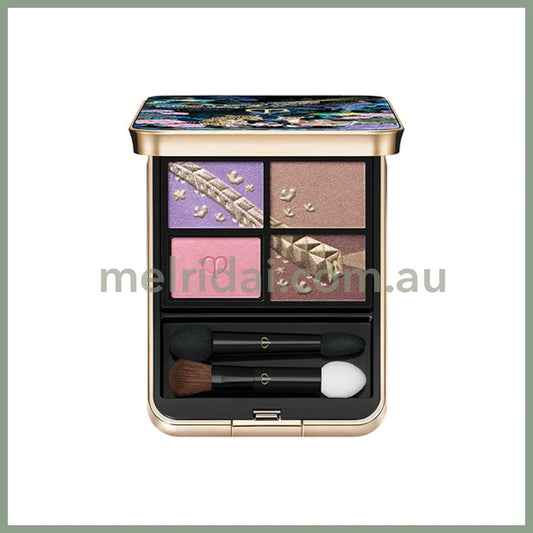 Cle de Peau | Limited Eye Color Quad 504 6g (BEAUTE HOLIDAY 2025)