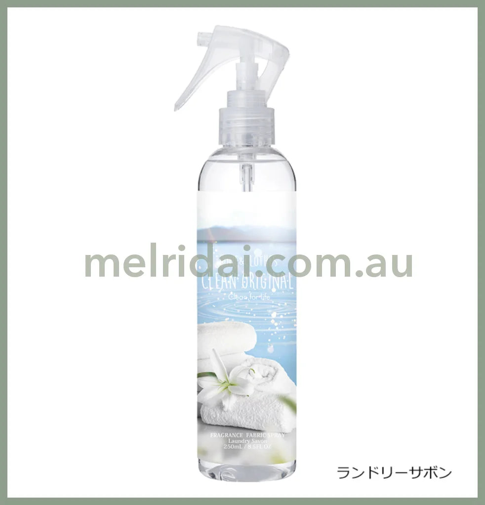 Clean Origin | Fragrance Fabric Spray 250Ml / 99.9% Laundry Savon