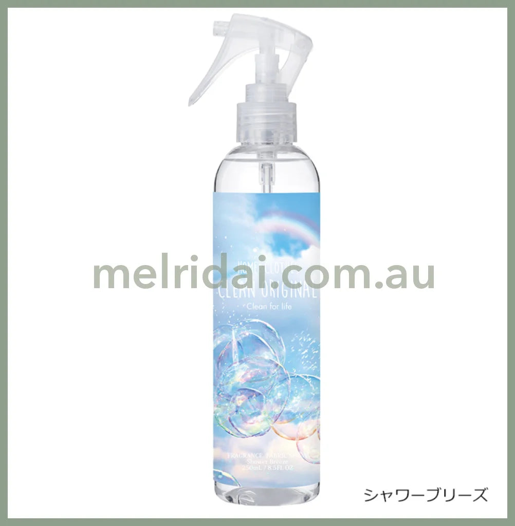 Clean Origin | Fragrance Fabric Spray 250Ml / 99.9% Shower Breeze