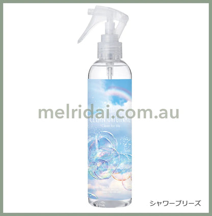 Clean Origin | Fragrance Fabric Spray 250Ml / 99.9% Shower Breeze