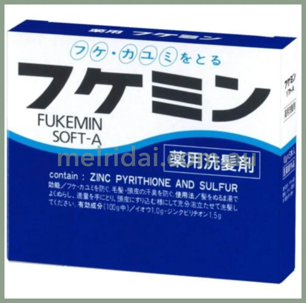 Dariyafukemin Soft-A Medicated Hair Shampoo 10G*5