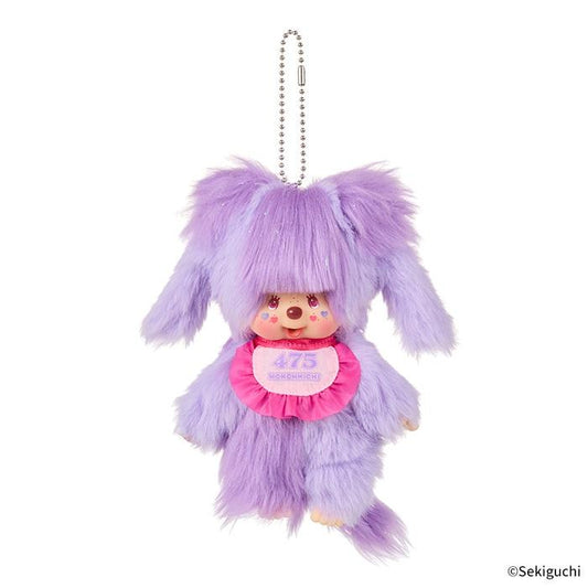 Shinako 475 x Monchhichi | Mascot Holder Keychain Bag Charm 180×110×60mm (Purple Harajuku Style)