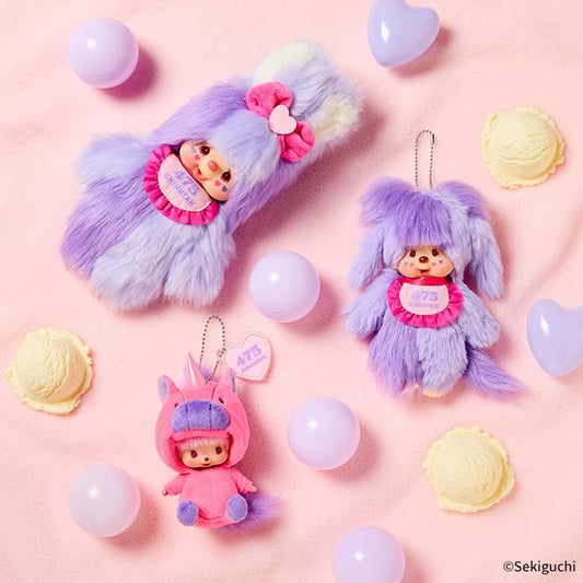 Shinako 475 x Monchhichi | Plush Doll Plush Toy 214×140×70mm (Purple Harajuku Style)