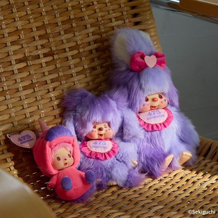 Shinako 475 x Monchhichi | Bebichhichi Mascot Holder Keychain Bag