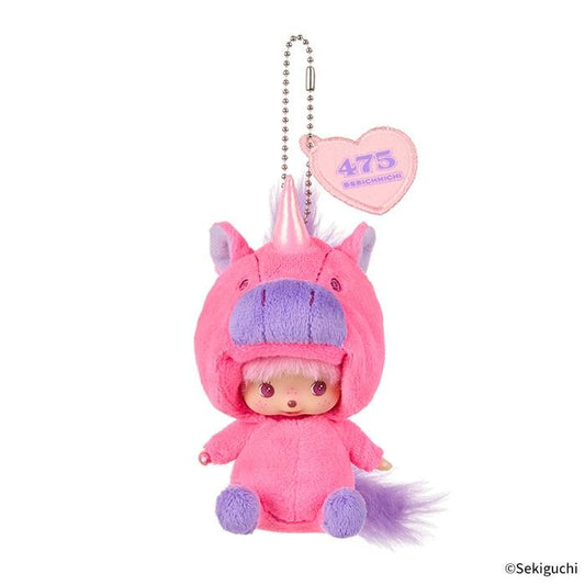 Shinako 475 x Monchhichi | Bebichhichi Mascot Holder Keychain Bag Charm 140×70×100mm (Unicorn)