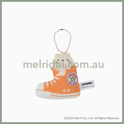 Converse x Sumikko Gurashi | Neko Mascot Holder Plush Keychain H90×W90×D20mm