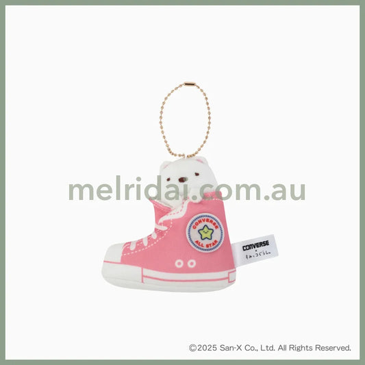 Converse x Sumikko Gurashi | Shirokuma Mascot Holder Plush Keychain H90×W90×D20mm