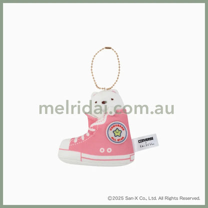 Converse x Sumikko Gurashi | Shirokuma Mascot Holder Plush Keychain H90×W90×D20mm