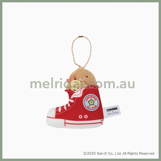Converse x Sumikko Gurashi | Tonkatsu Mascot Holder Plush Keychain H90×W90×D20mm