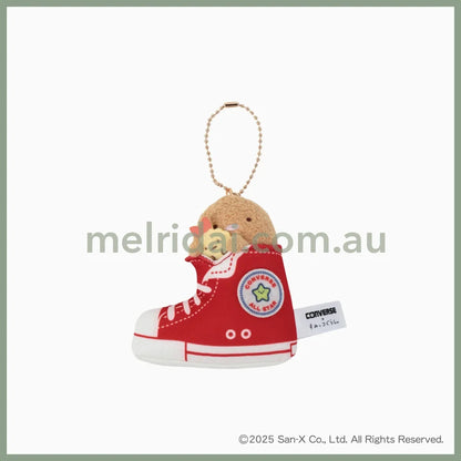Converse x Sumikko Gurashi | Tonkatsu Mascot Holder Plush Keychain H90×W90×D20mm