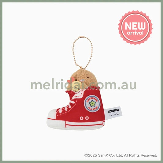 Converse x Sumikko Gurashi | Tonkatsu Mascot Holder Plush Keychain H90×W90×D20mm