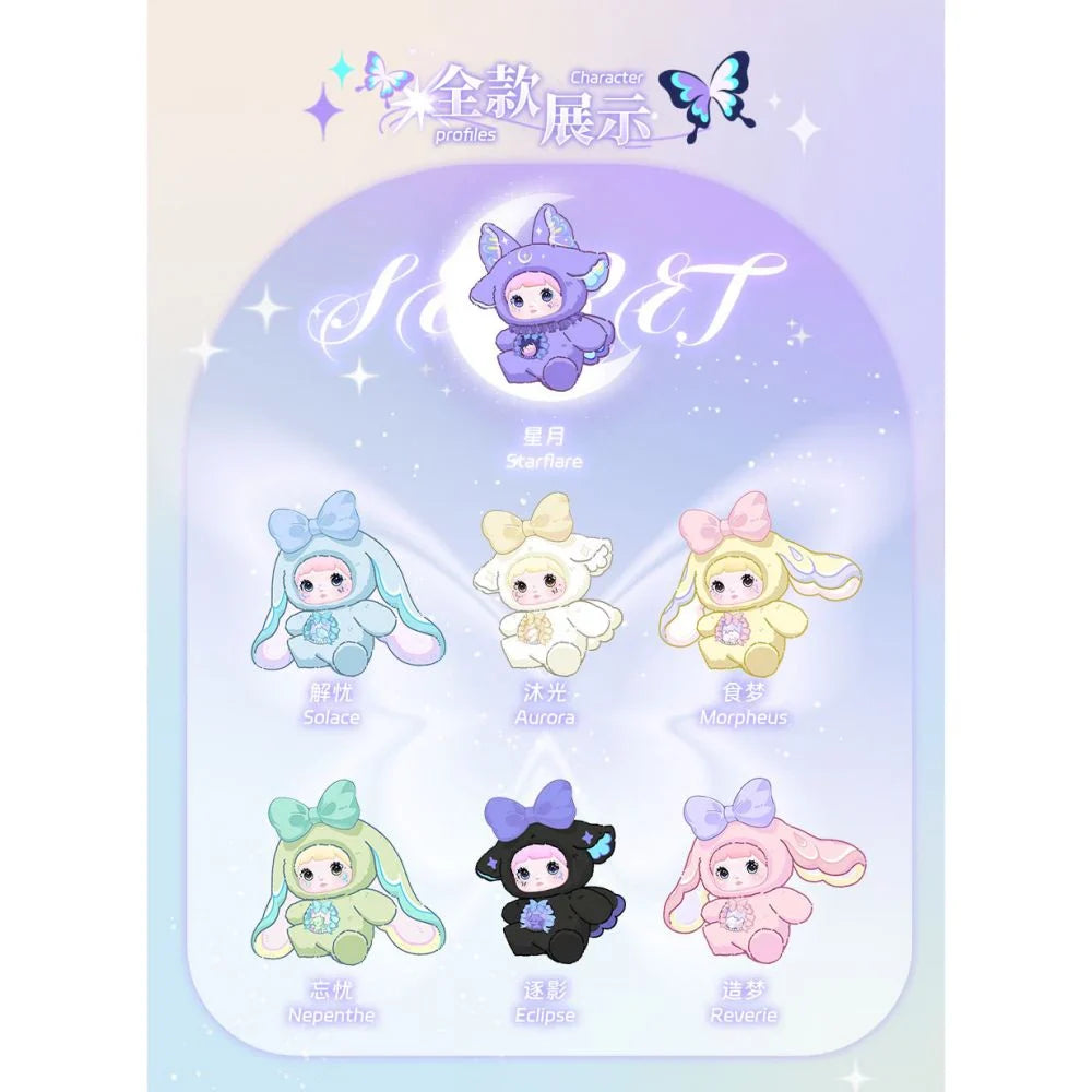 Nommi | FANTASY WORLD Series V6 Blind Box Figure Plush Toy