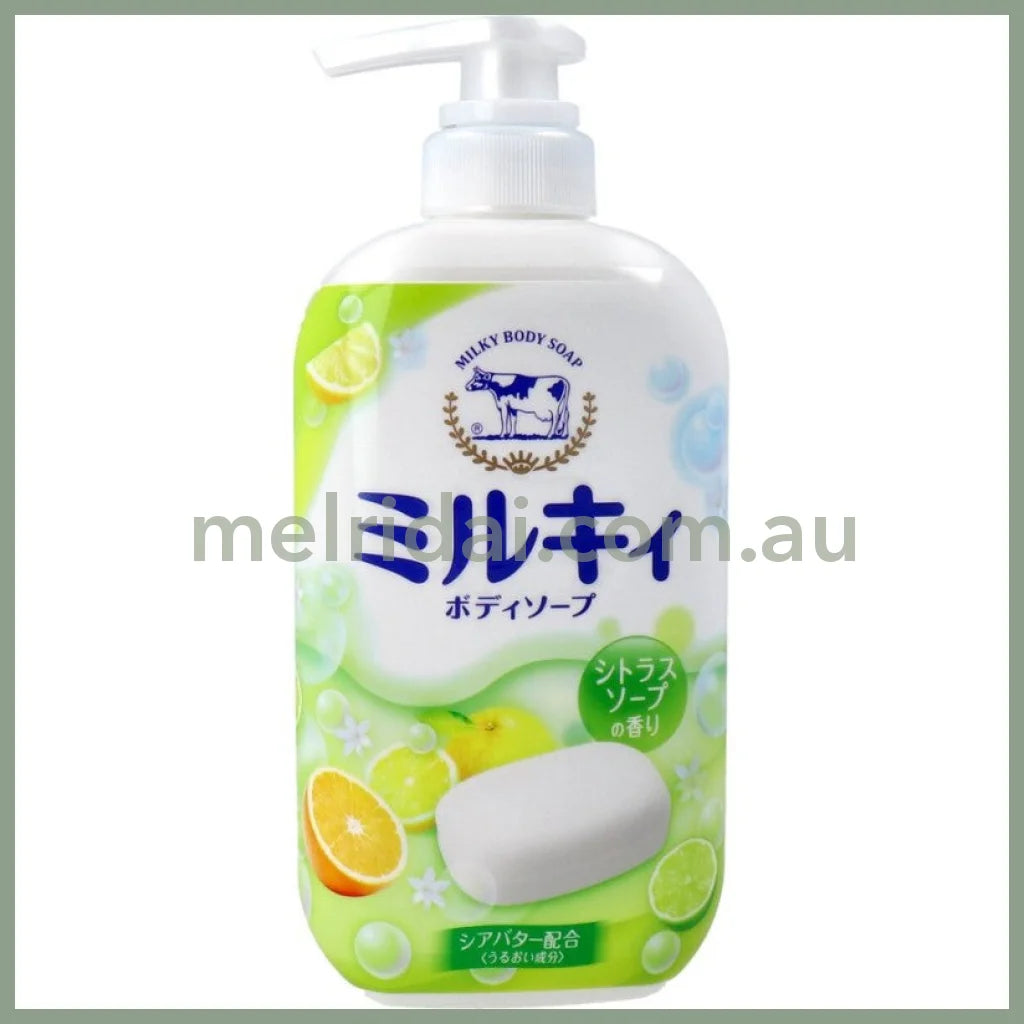 Cow | Milky Body Soap Yuzu Scented 550Ml