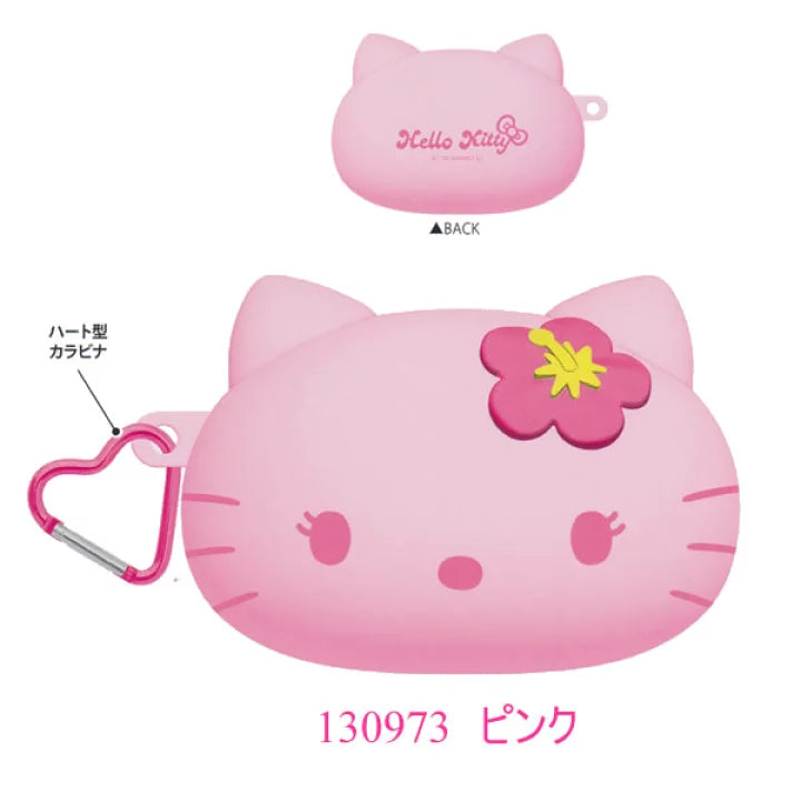 SANRIO | Hello Kitty Silicone Pencil Case Pouch with Heart Carabiner H130×W160×D100mm (Pink)