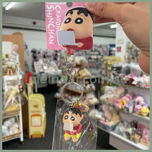 Crayon Shin-chan | 3D Mascot Keychain (Computer)