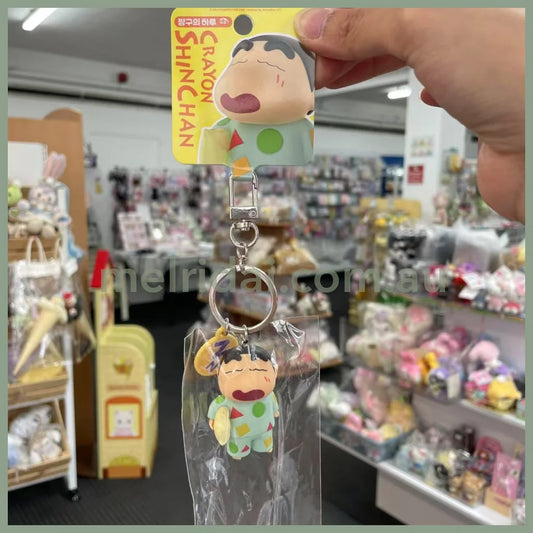 Crayon Shin-chan | 3D Mascot Keychain (Pajamas)