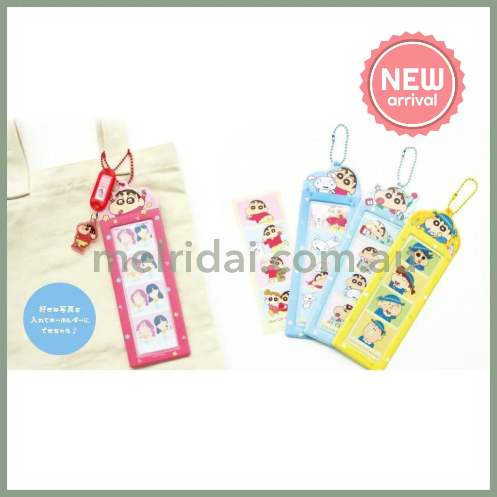 Crayon Shin-chan | 4-Cut Photo Strip Holder Keychain H200×W67×D2mm (Mint)