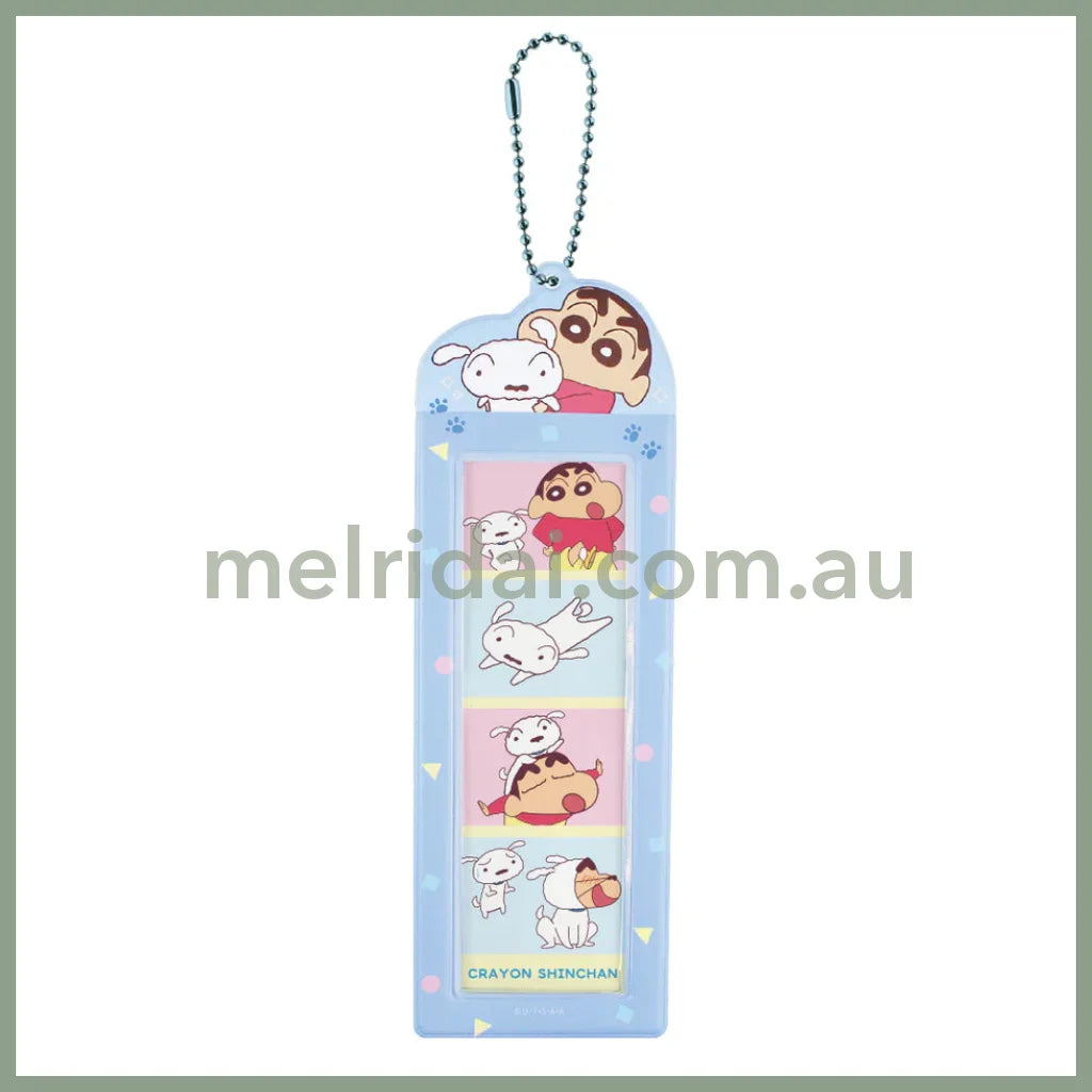 Crayon Shin-chan | 4-Cut Photo Strip Holder Keychain H200×W67×D2mm (Shiro)