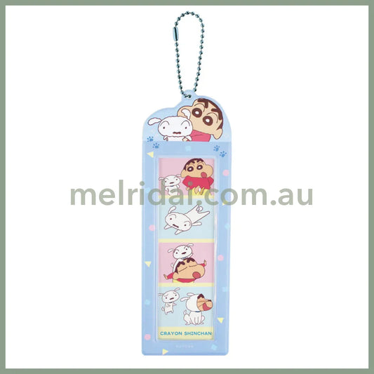 Crayon Shin-chan | 4-Cut Photo Strip Holder Keychain H200×W67×D2mm (Shiro)