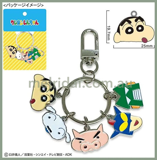 Crayon Shin-Chan | 5 Charm Keyring Heros W75Mm×H106Mm