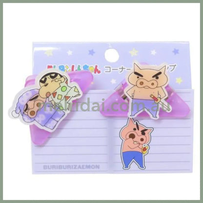 Crayon Shin-Chan | Acrylic Clips Corner Pair Clips Set 52x35mm (Buriburizaemon)