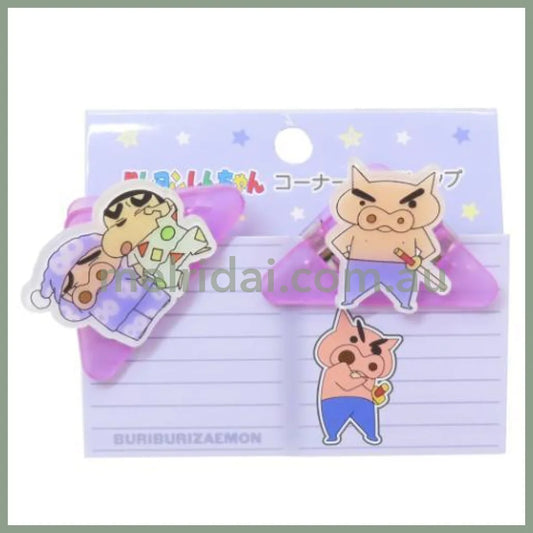 Crayon Shin-Chan | Acrylic Clips Corner Pair Clips Set 52x35mm (Buriburizaemon)