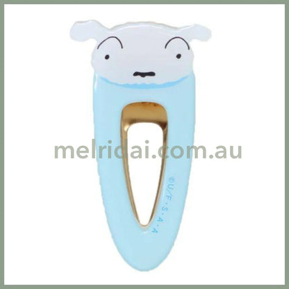 Crayon Shin-Chan | Acrylic Multi Clip H110×W50×D20Mm (Shiro)